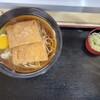 駅そば そば・うどん八起家 西口店