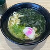 資さんうどん 足立鹿浜店