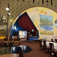 アラスカ 日本プレスセンター店 - 