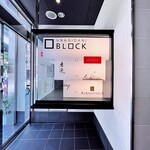 アルバロンガ - 