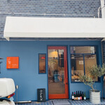 料理店オクノ - 