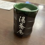 湯蕎庵たかはし - 