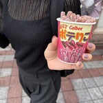 カルビープラス - 料理写真: