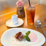 アルバロンガ - 