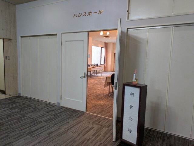 水沢サンパレスホテル - 水沢（ホテル）の写真