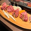 焼肉 味ひときれ