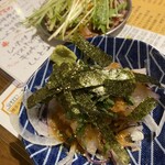 野菜巻き串屋 うずまき  広島袋町店 - 