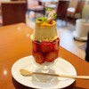 大場養蜂園cafe38