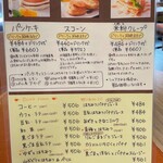大場養蜂園cafe38 - 