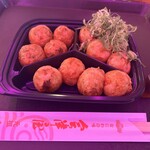 会津屋 - ラジオ焼き入り3種