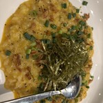 バール 青ィ印 - 