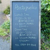 pantagruelico  - 