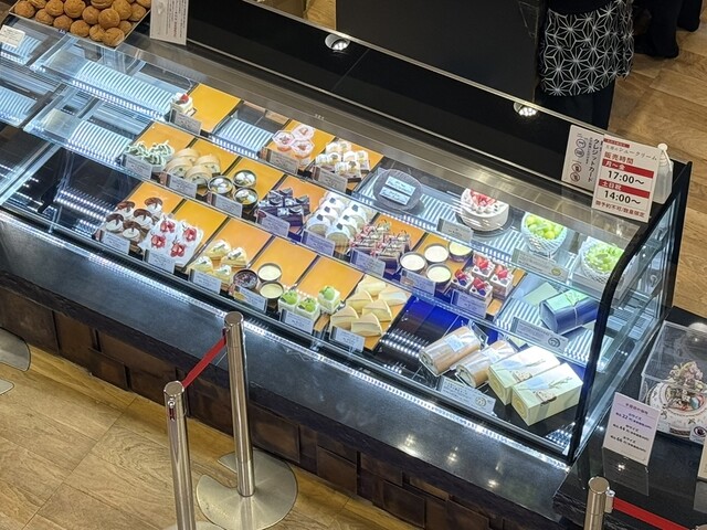 Gokan Kitahama Honkan photo 2