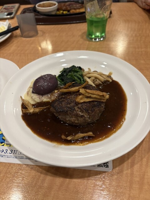 Gusto Narafuji No Kidai Ten photo 2