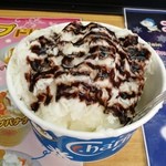 チャーミー スノー アイス - ミルクチョコレート￥350