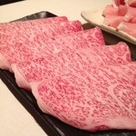 Shabushabu Kan - 