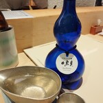 鮨 なかや - 日高見中取り大吟醸/宮崎一合