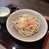 蕎麦 やすたけ
