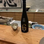 てんぷら 一心 - 