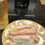 回転寿司 旬花 - 