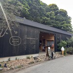 スモール プラネット カフェ - 