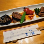 三八波 - 