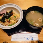 三八波 - 