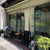シェフス - 