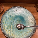 ボタニカリー - 