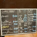 ボタニカリー - 