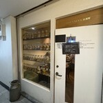 ボタニカリー - 