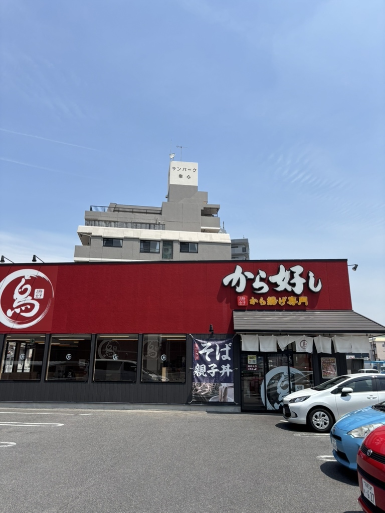当時のメディア報道・掲載写真