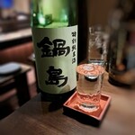 旅篭 - 鍋島 特別純米 770円