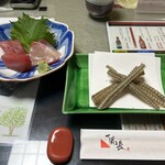 ひつまぶし 備長 - お造り、骨せんべい