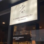 ピエール マルコリーニ 銀座本店 - 