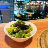 大徳壽 みなとみらい - 