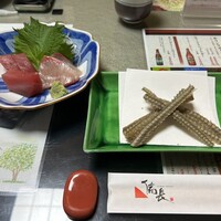 ひつまぶし 備長 本店 - お造り、骨せんべい