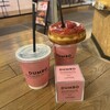 ダンボ ドーナツアンドコーヒー アソビル店