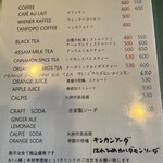 RICO SWEETS & SUPPLY  CO. - 長浜高校が販売しているカルピスが飲めます。