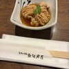 うまいもん 魚河岸屋 - お通し（鯛の子旨煮）