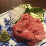 山海倶楽部 - 近大マグロの中落ち