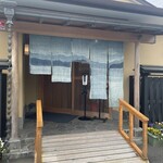 うなぎ亭 友栄 - 