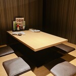 越後酒房 八海山 - 