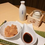 越後酒房 八海山 - 