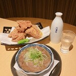 越後酒房 八海山 - 