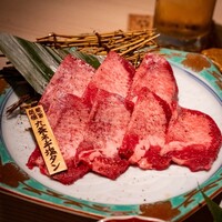京の焼肉処 蓮蔵 - 
