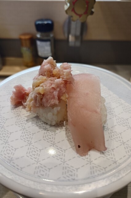 hama zushi Nagoya Sanno Ten photo 5