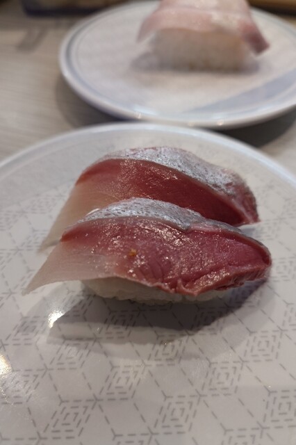 hama zushi Nagoya Sanno Ten photo 4