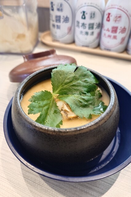 hama zushi Nagoya Sanno Ten photo 2