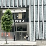 HIGASHIYA GINZA - 